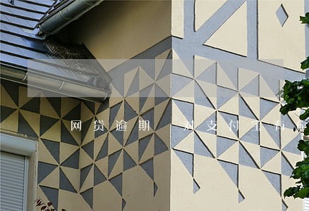 网贷逾期 对支付宝有6 网贷逾期 对支付宝有6